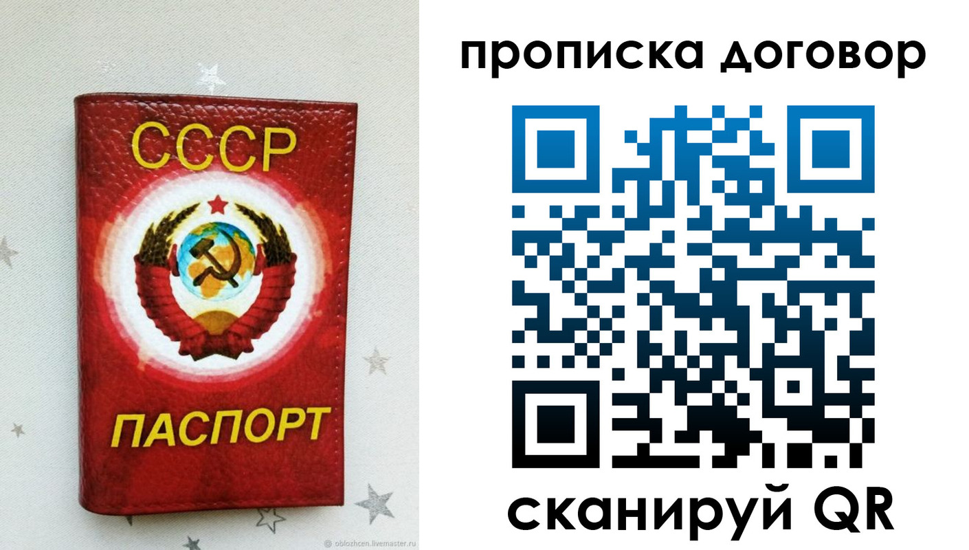 форма 3 в Яровом